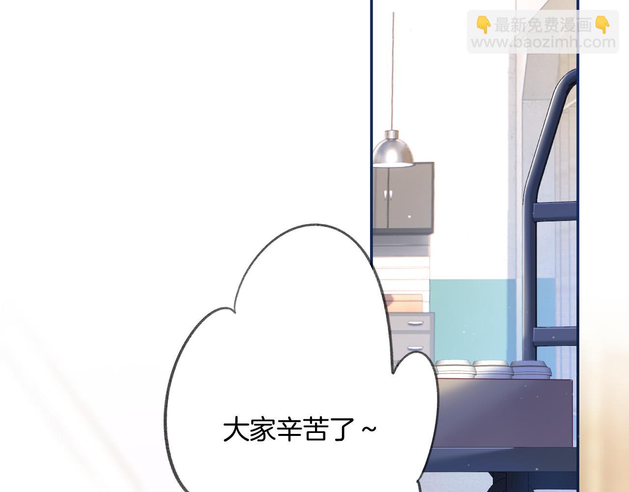 第110话 体温(1/3)-第122话