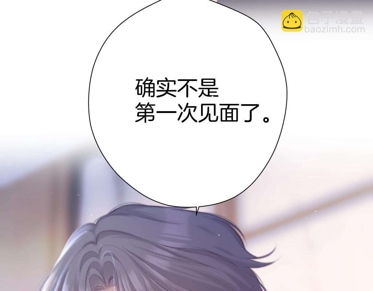 第112话 戒酒(1/3)-第124话