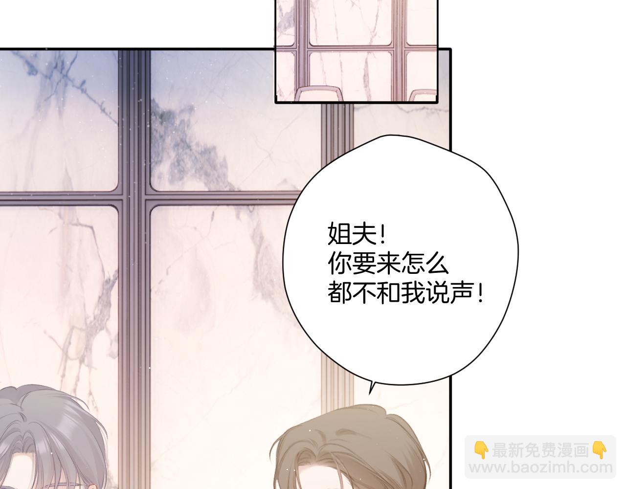 第112话 戒酒(1/3)-第124话