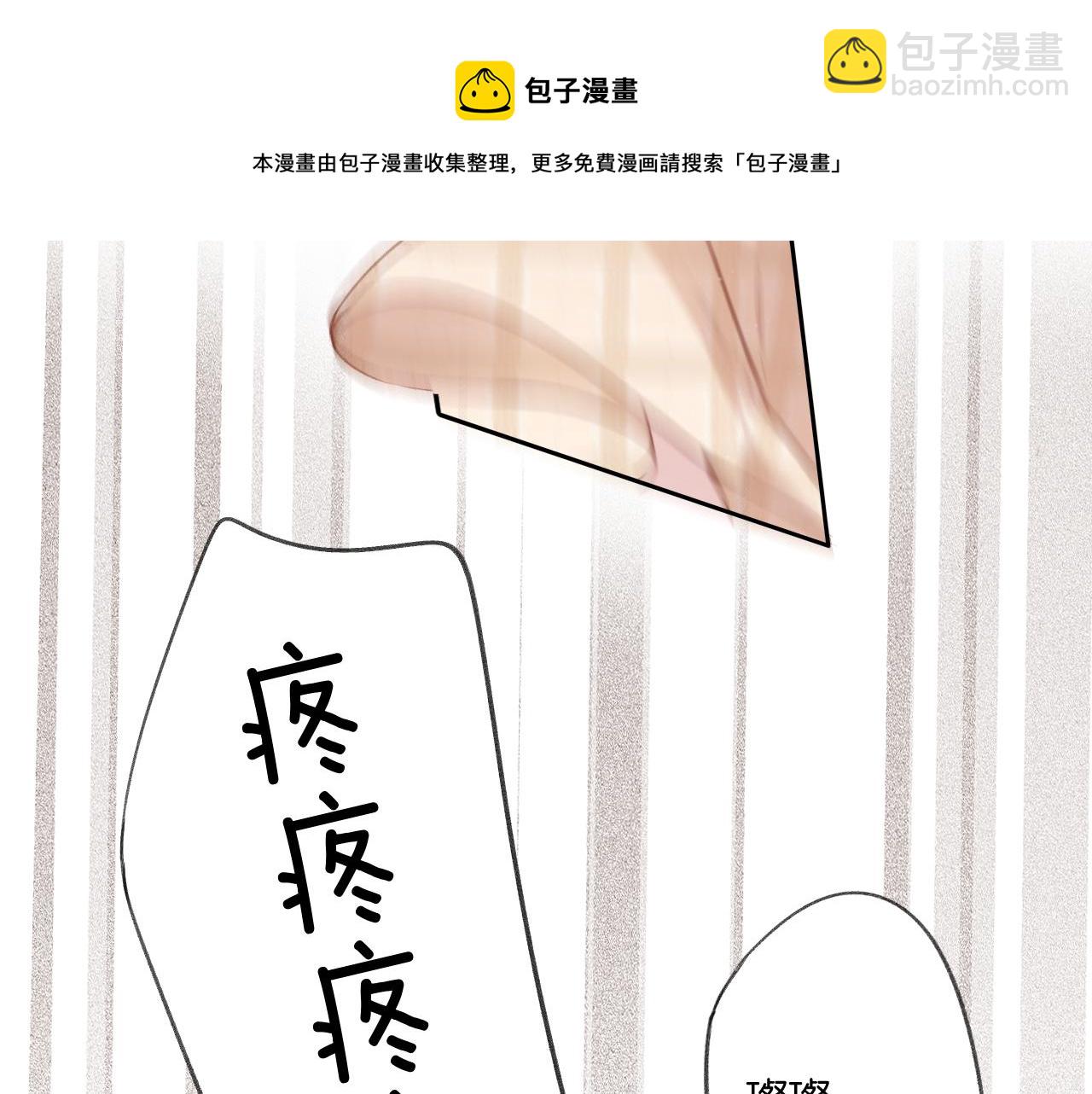 第112话 戒酒(1/3)-第124话