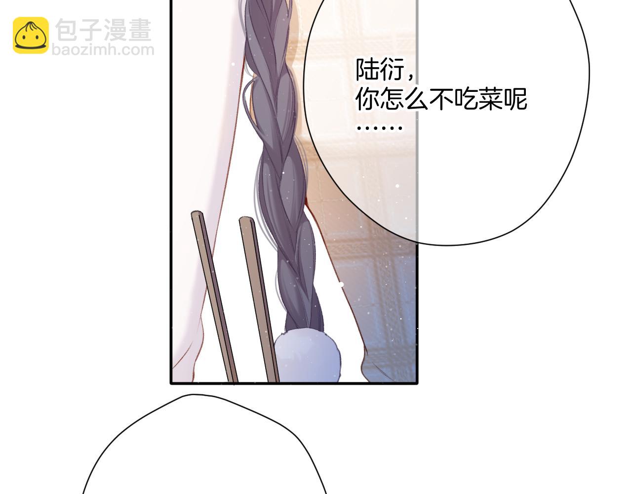 第112话 戒酒(1/3)-第124话