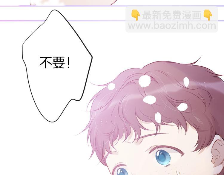第13话 抢夺(1/3)-第14话