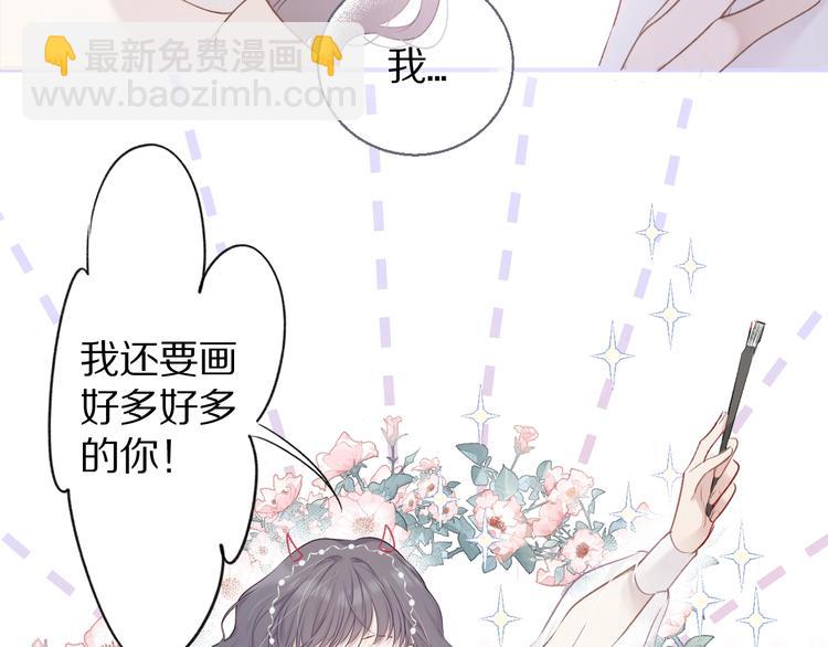 第13话 抢夺(1/3)-第14话