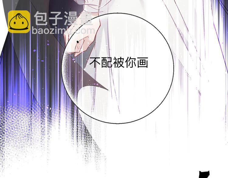 第13话 抢夺(1/3)-第14话