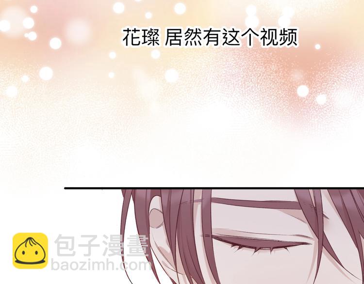 第13话 抢夺(1/3)-第14话