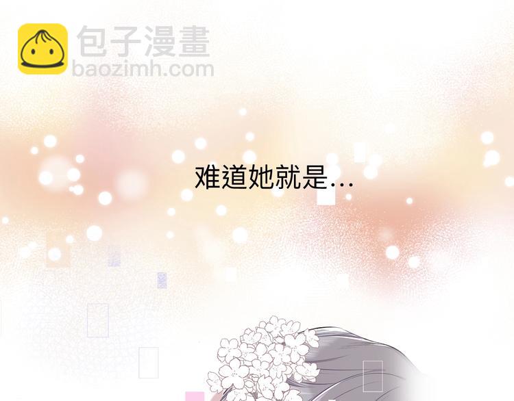 第13话 抢夺(1/3)-第14话