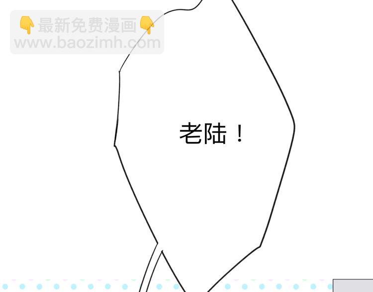 第13话 抢夺(1/3)-第14话