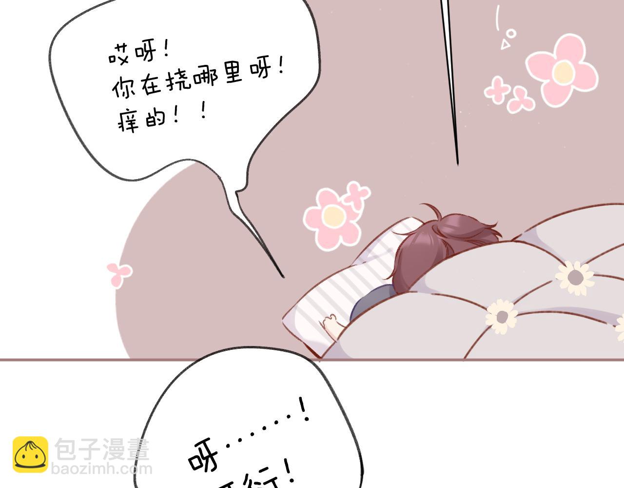 第114话 同谋(1/2)-第126话