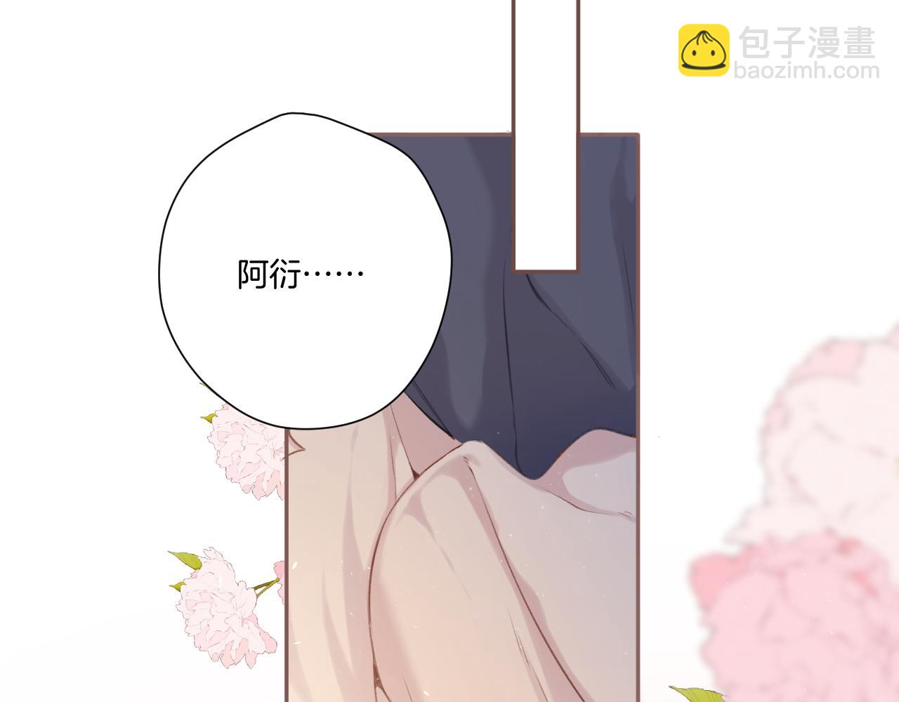 第114话 同谋(1/2)-第126话