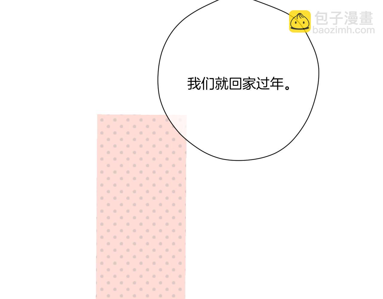 第114话 同谋(1/2)-第126话