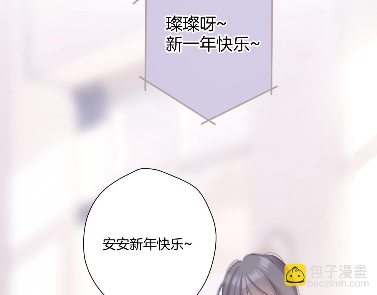 第114话 同谋(1/2)-第126话