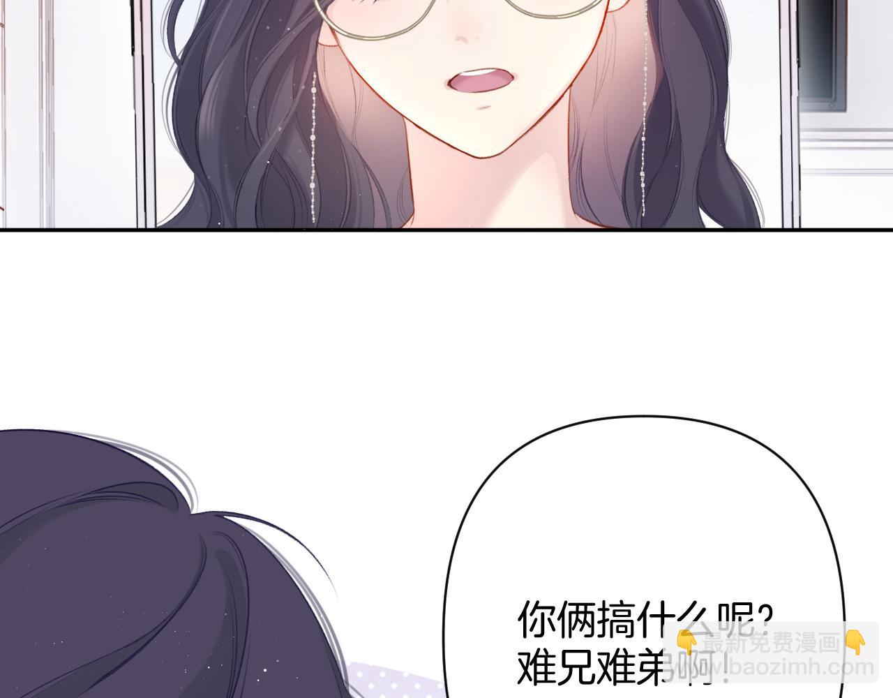 第114话 同谋(1/2)-第126话