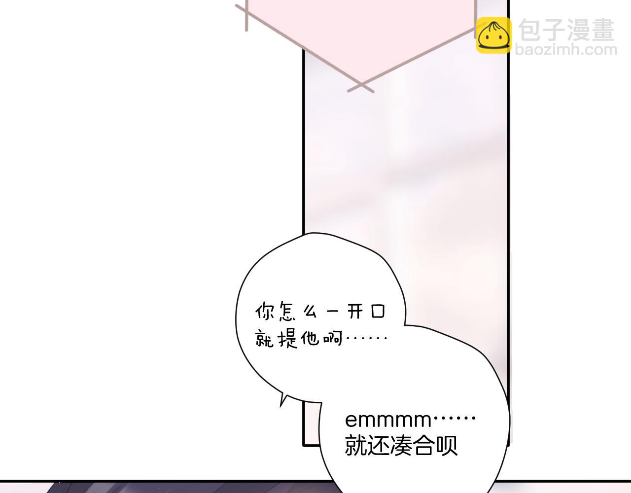 第114话 同谋(1/2)-第126话