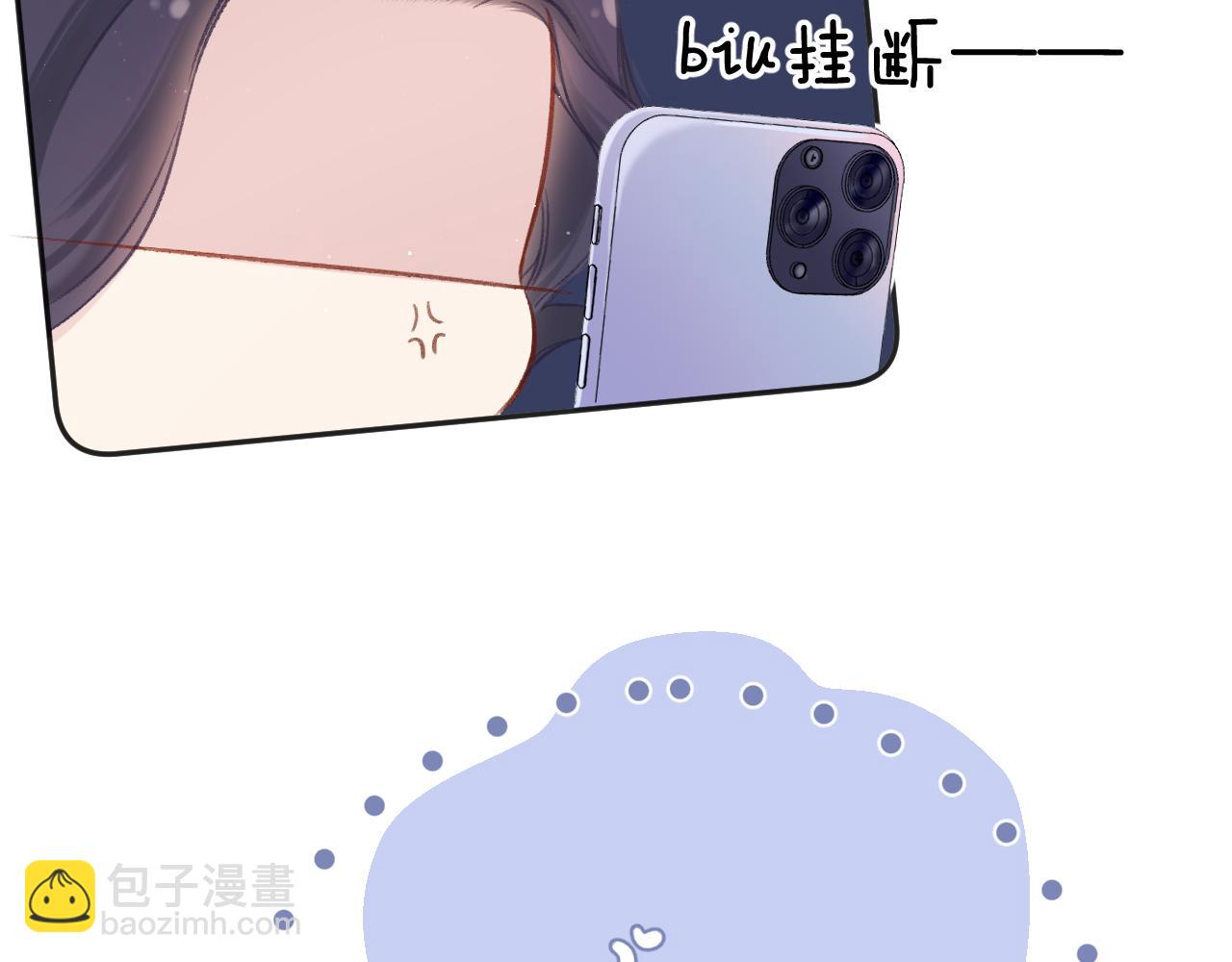第114话 同谋(1/2)-第126话