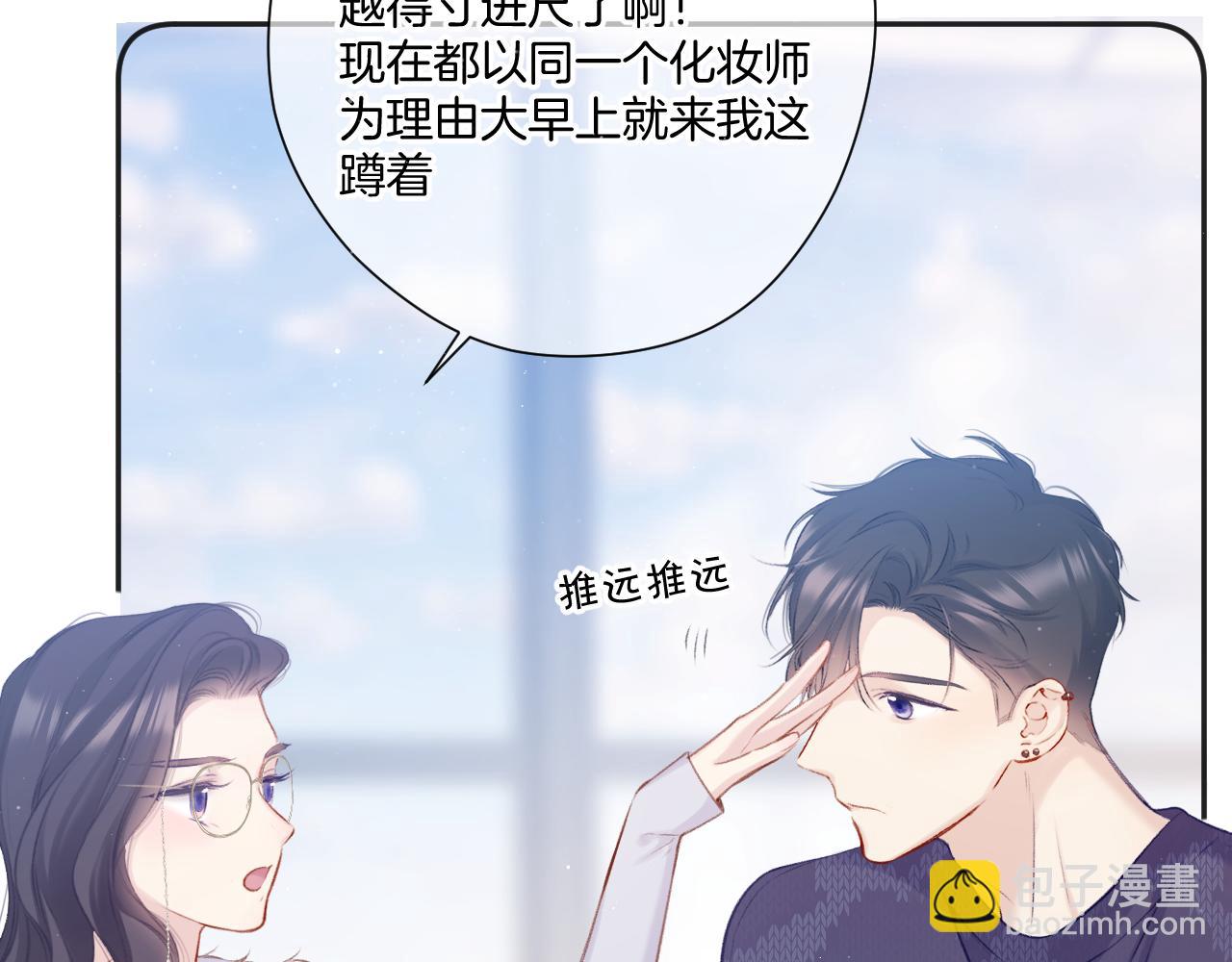 第114话 同谋(1/2)-第126话