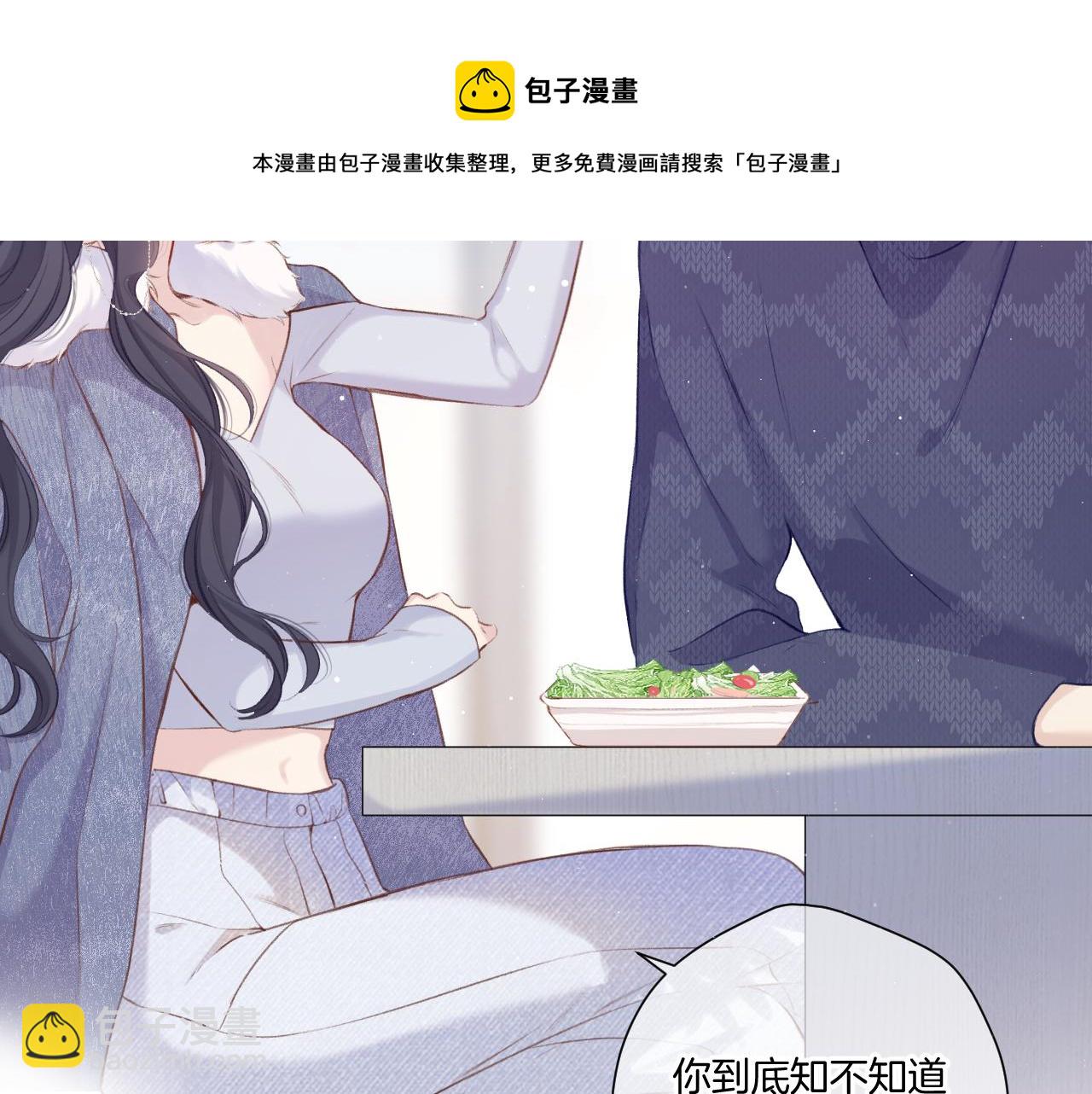 第114话 同谋(1/2)-第126话