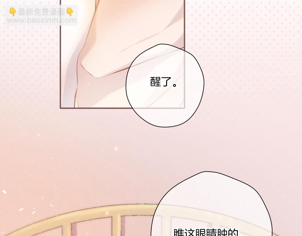 第114话 同谋(1/2)-第126话