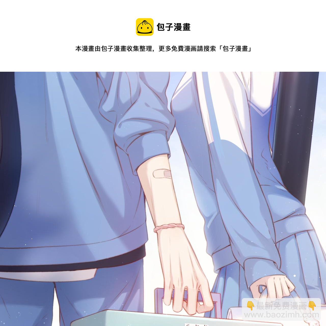 一则迷你番外-第128话