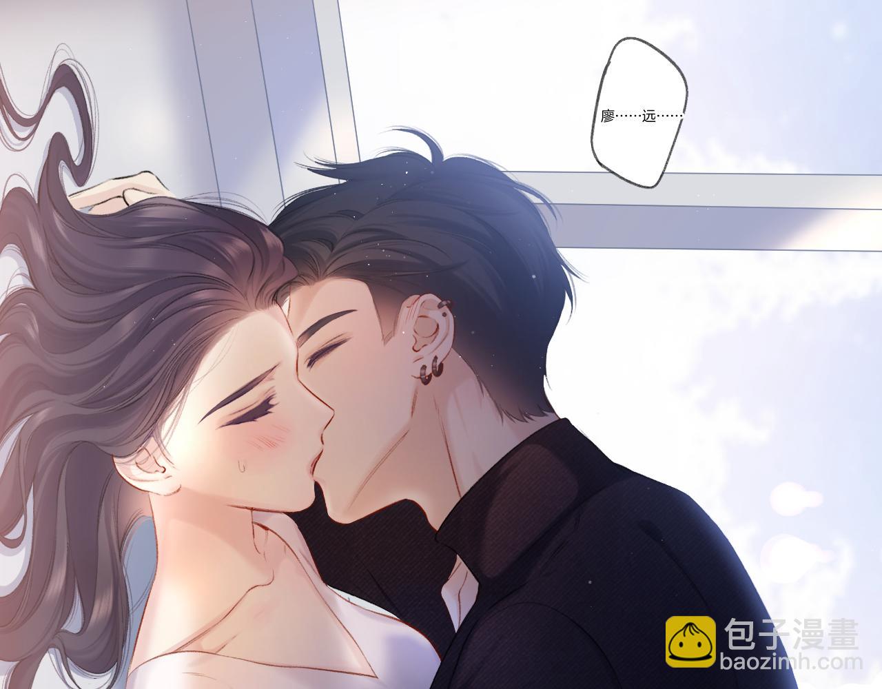 第117话 戒糖(1/2)-第130话
