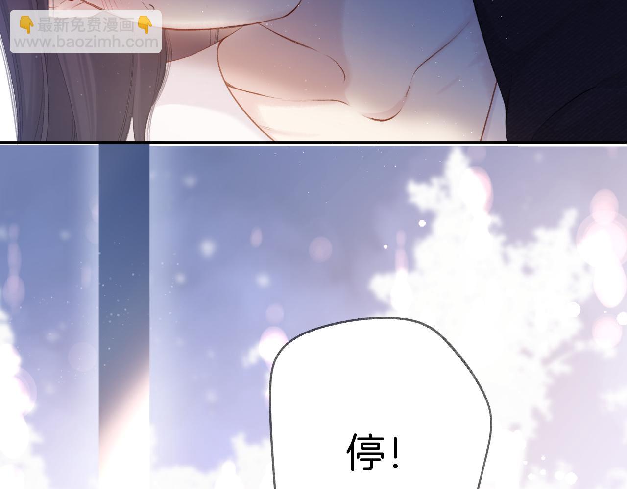 第117话 戒糖(1/2)-第130话