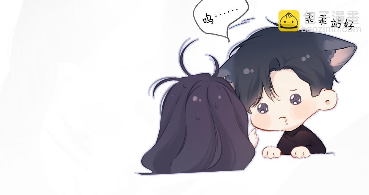 第117话 戒糖(1/2)-第130话