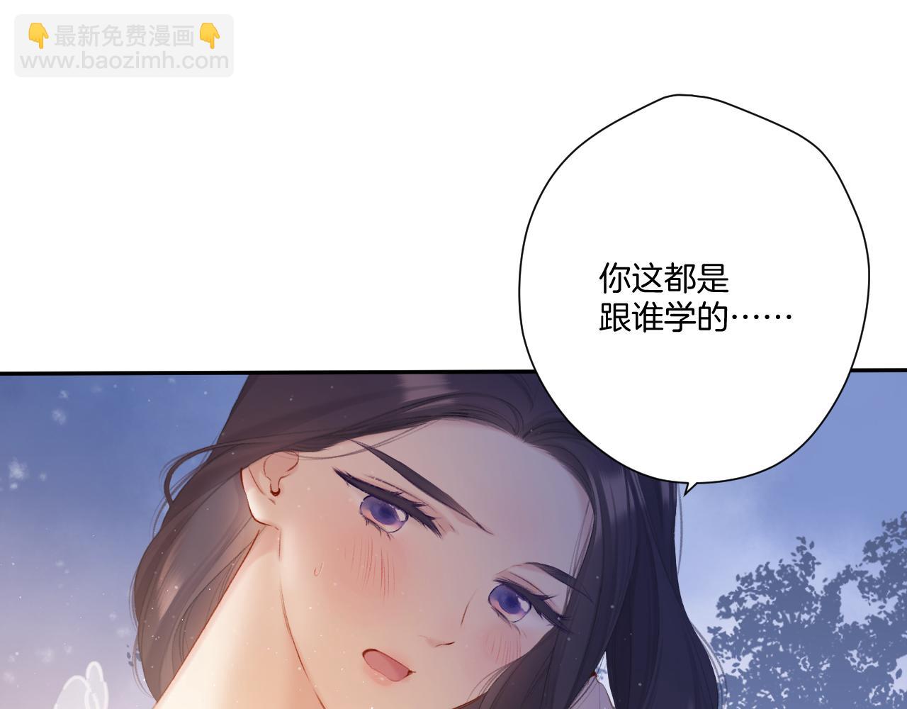 第117话 戒糖(1/2)-第130话