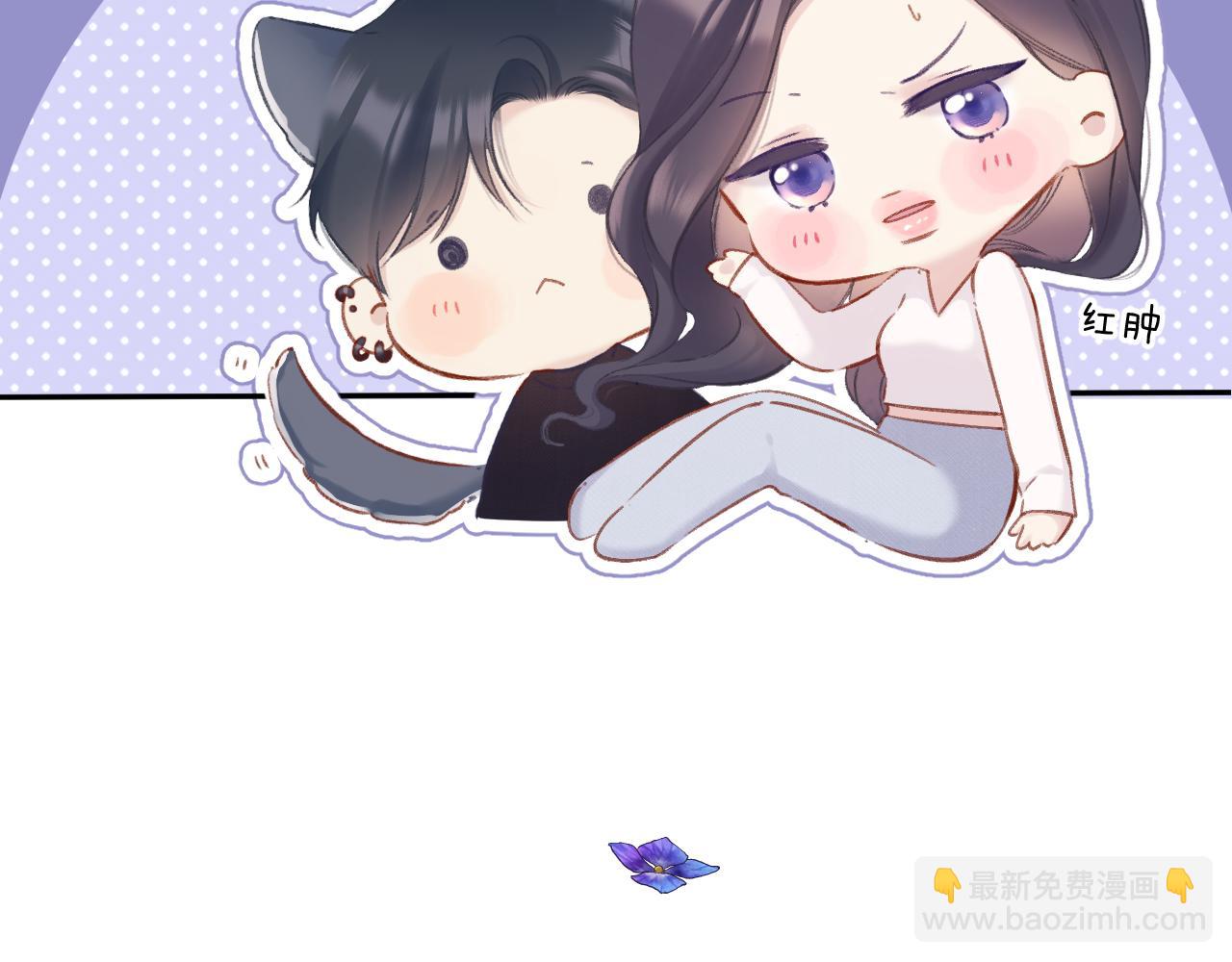第117话 戒糖(1/2)-第130话