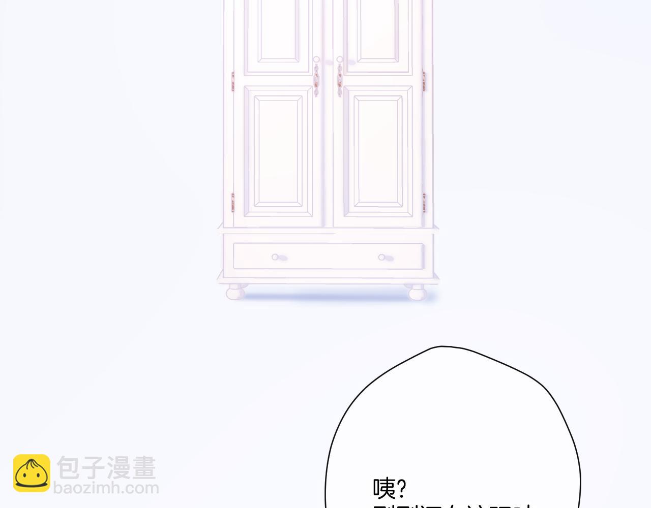 第117话 戒糖(1/2)-第130话