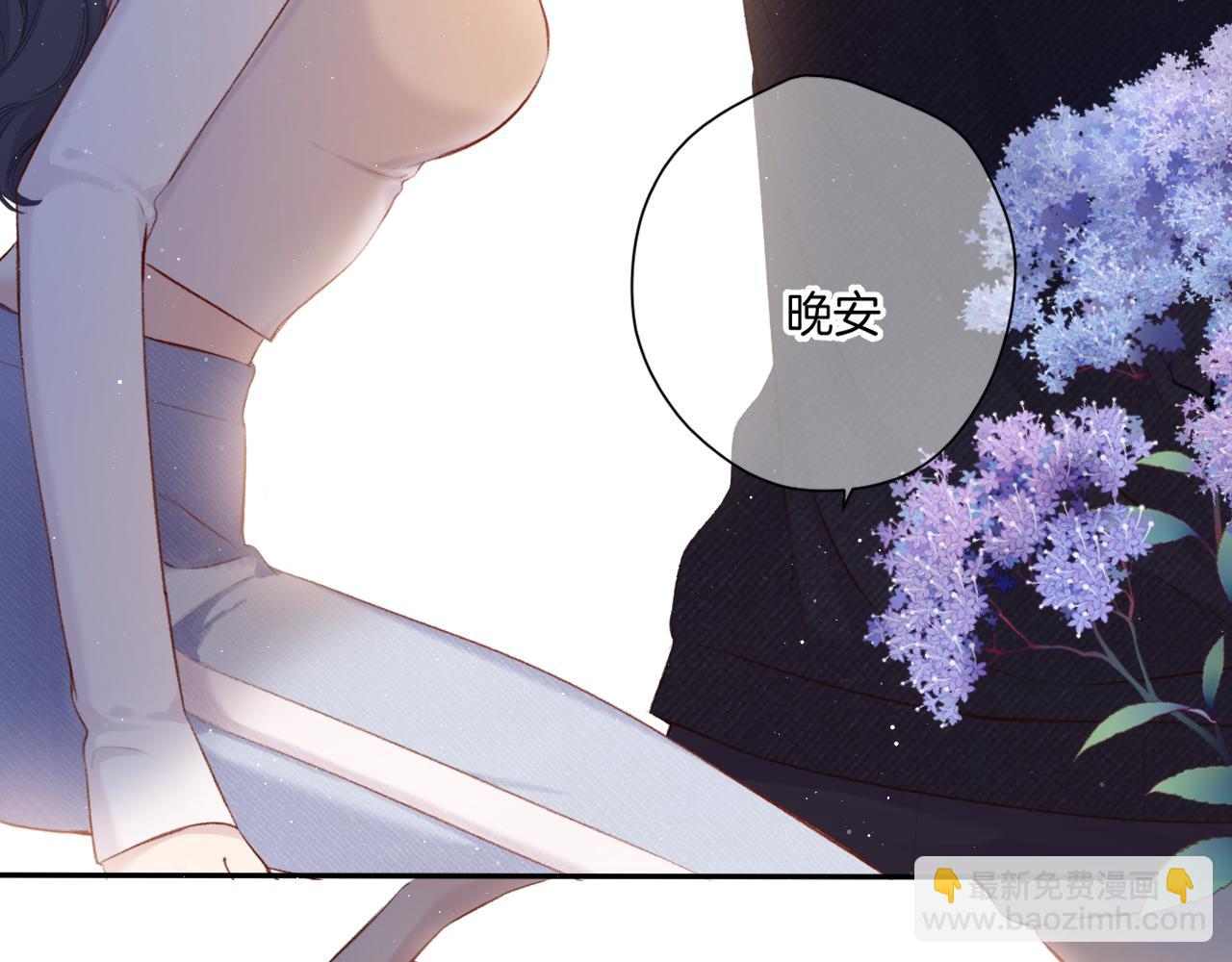 第117话 戒糖(1/2)-第130话
