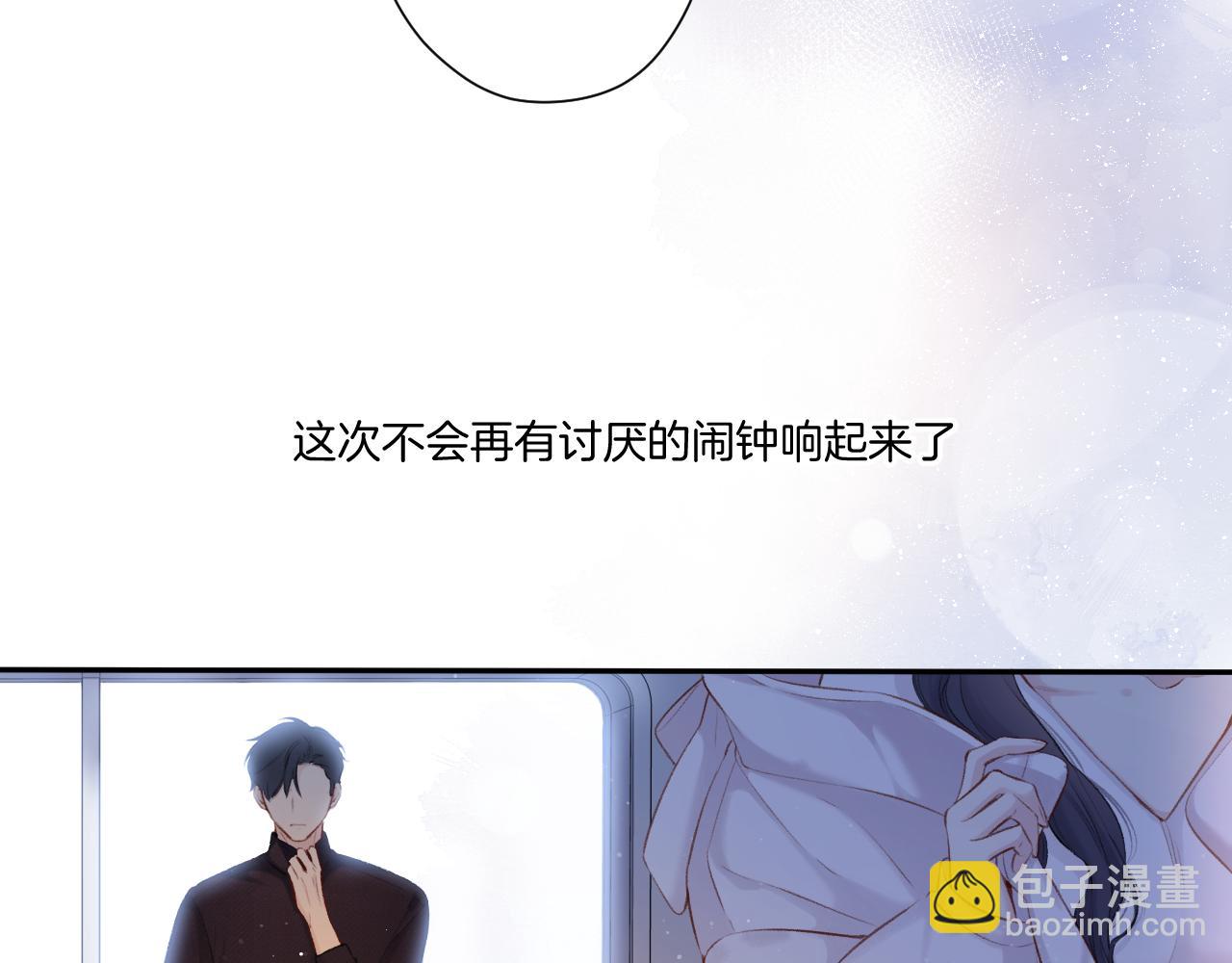 第117话 戒糖(1/2)-第130话