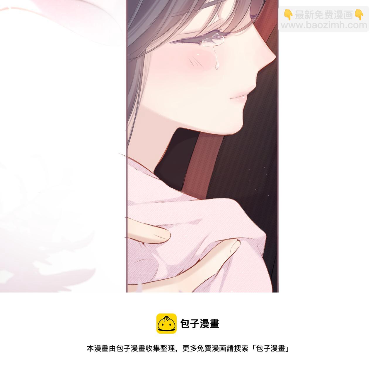 第119话 温存(1/3)-第132话
