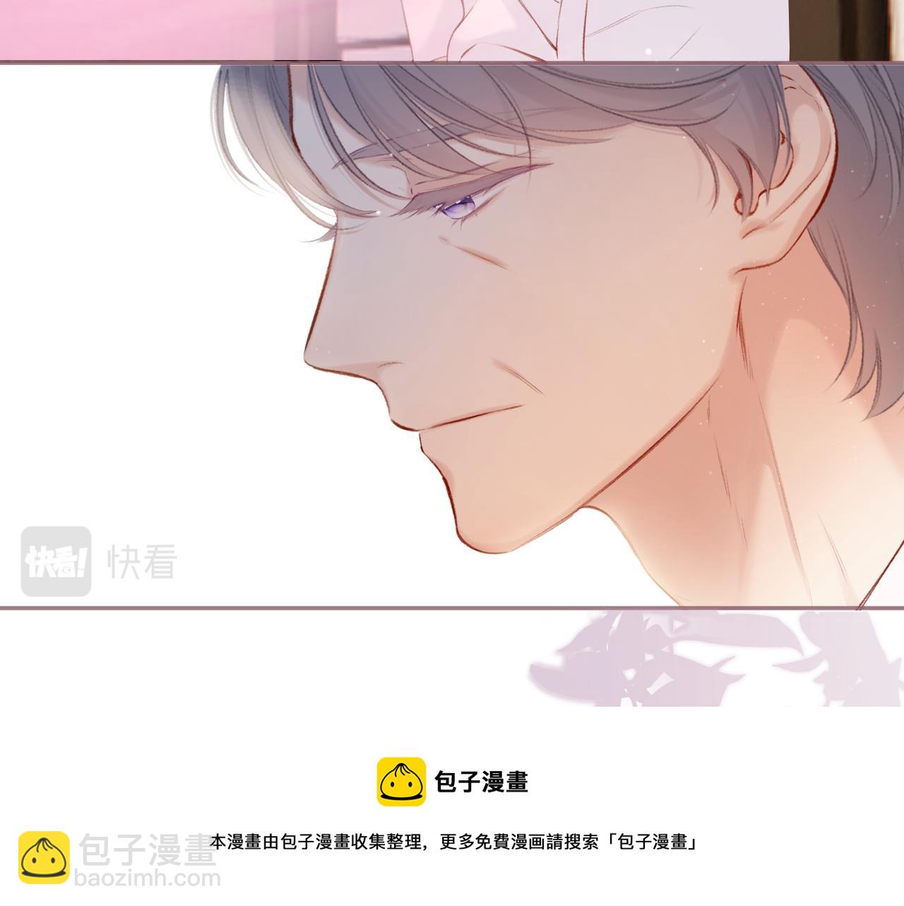 第119话 温存(1/3)-第132话