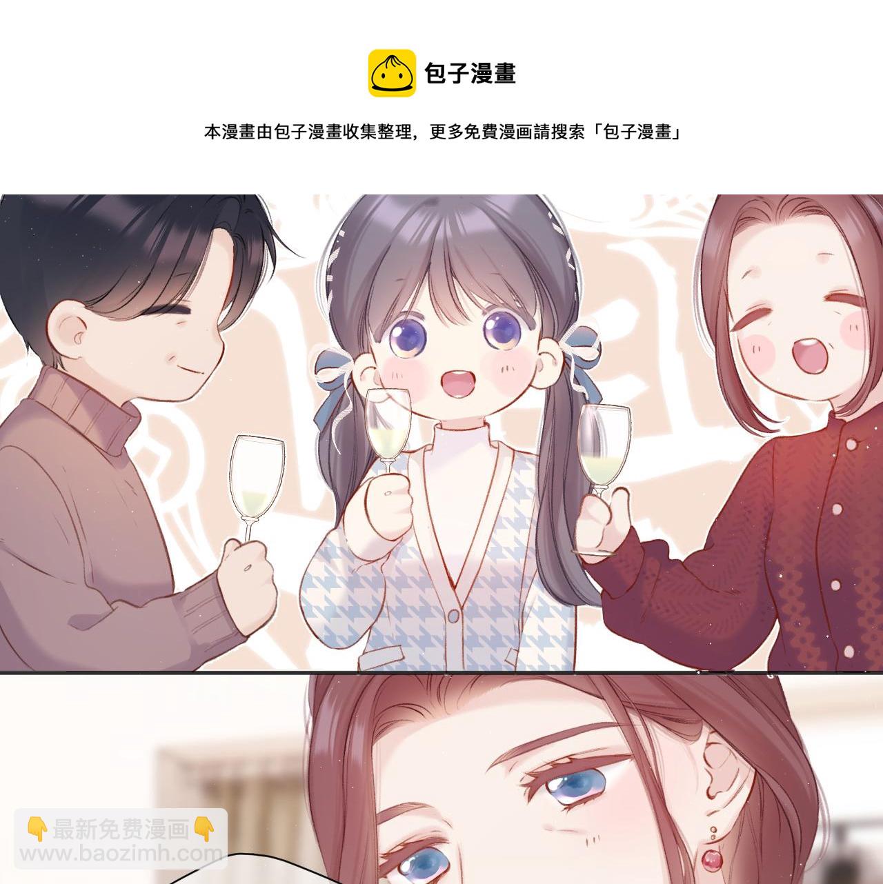 第119话 温存(1/3)-第132话