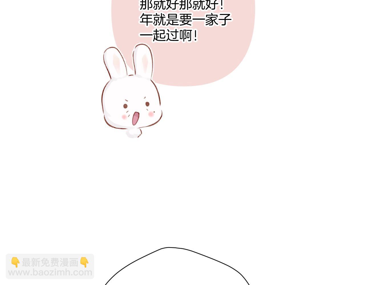 第119话 温存(1/3)-第132话