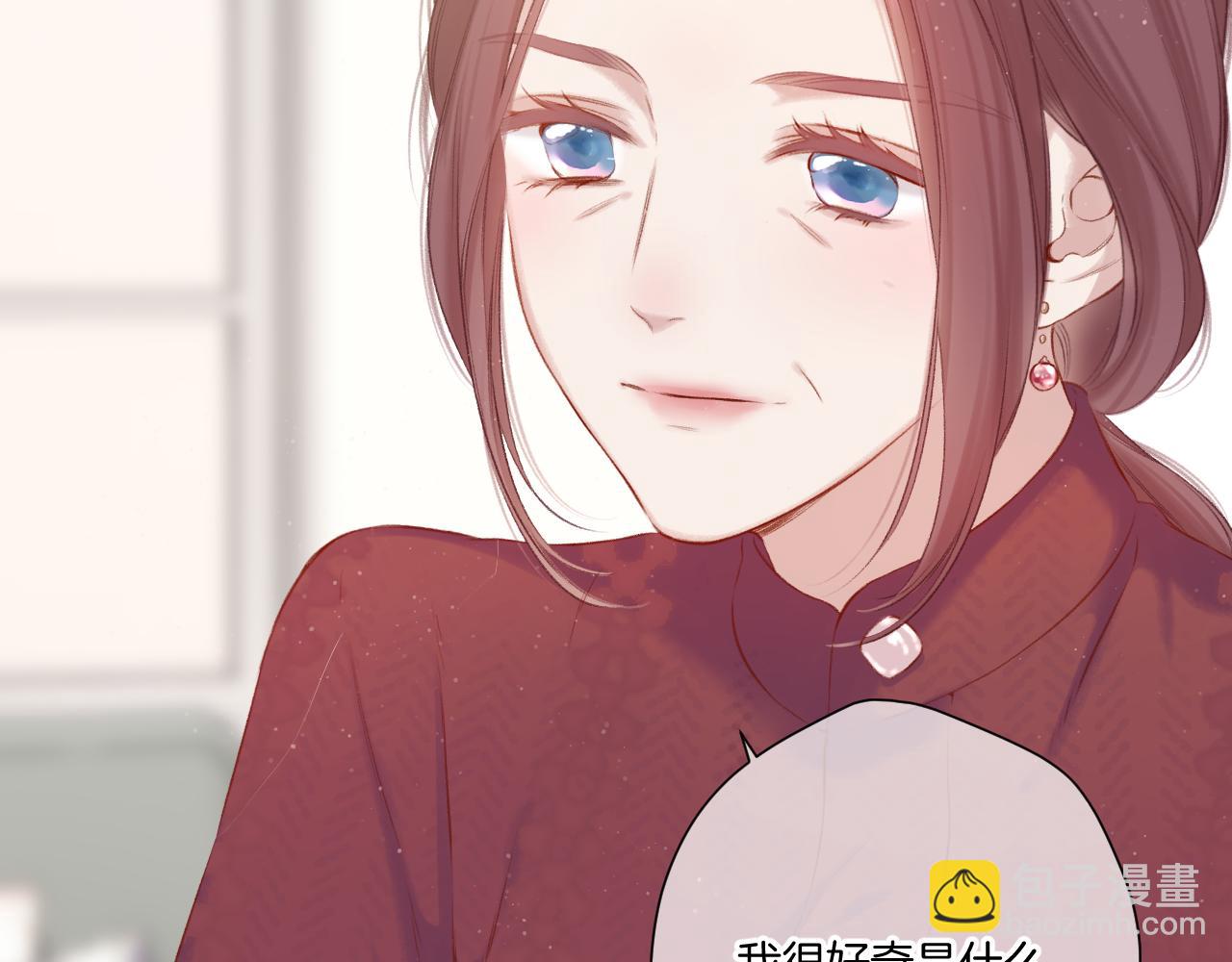 第119话 温存(1/3)-第132话