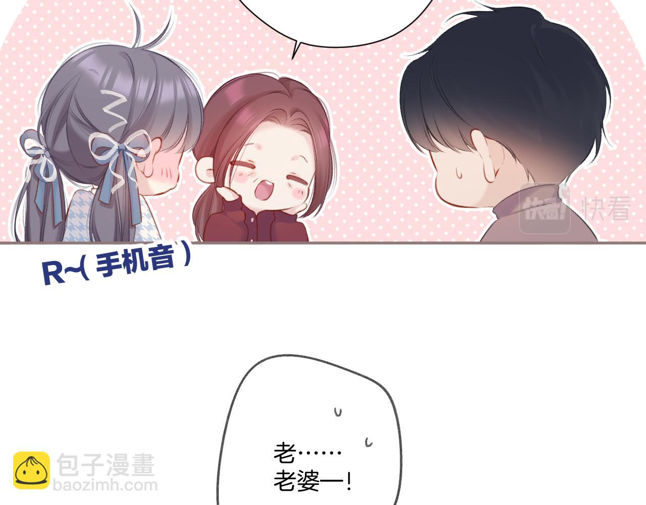 第119话 温存(1/3)-第132话