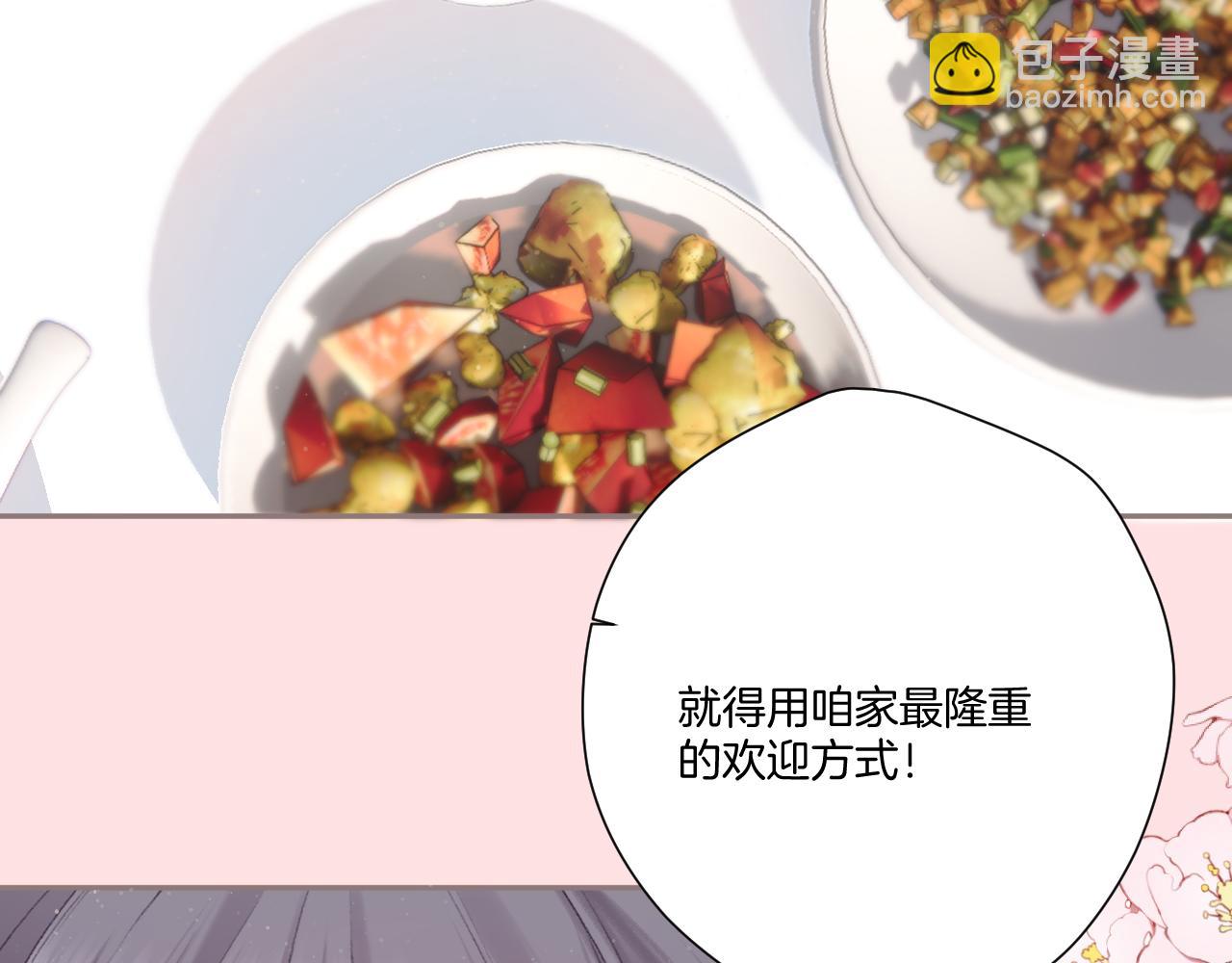 第119话 温存(1/3)-第132话