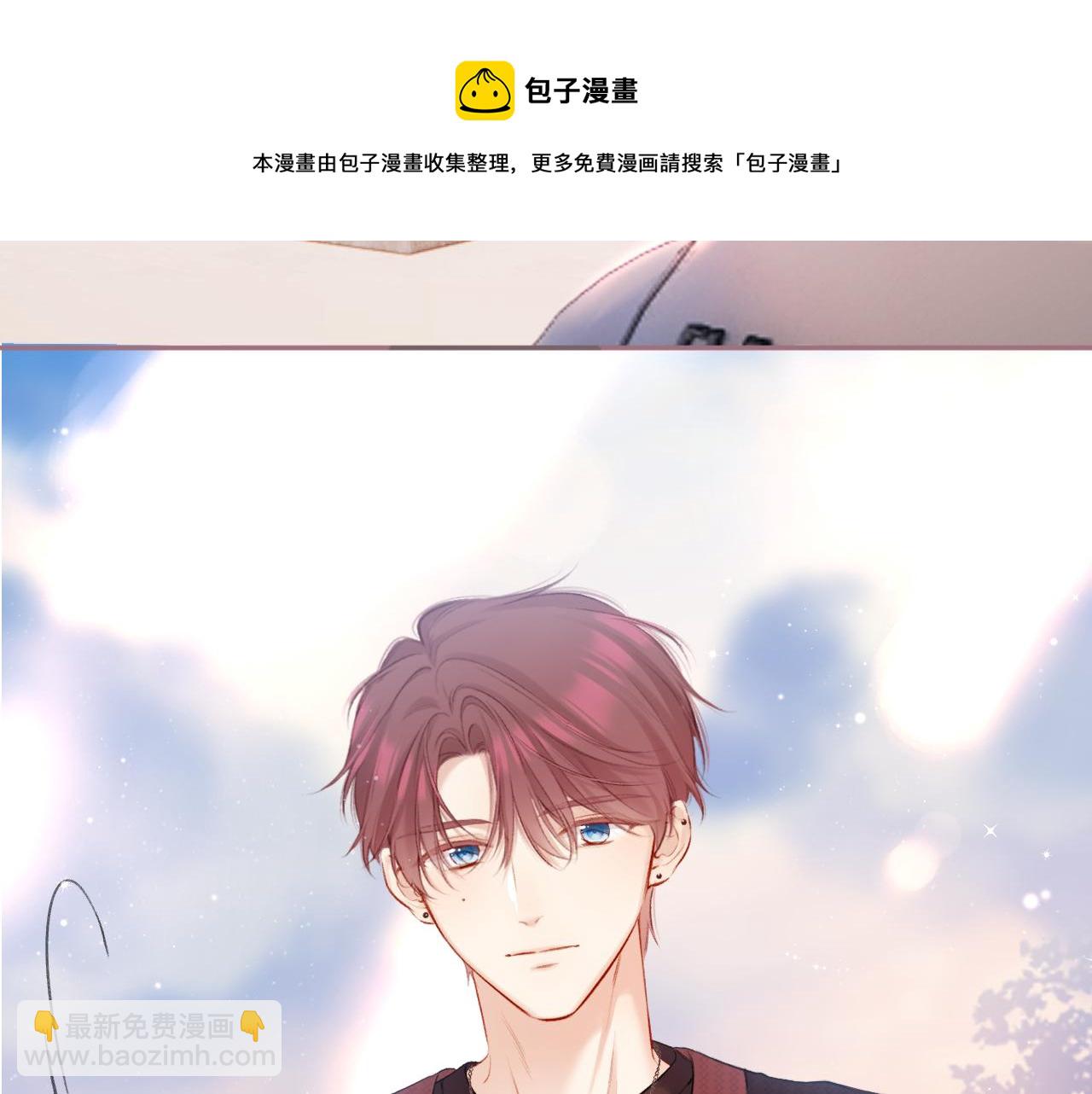第119话 温存(1/3)-第132话
