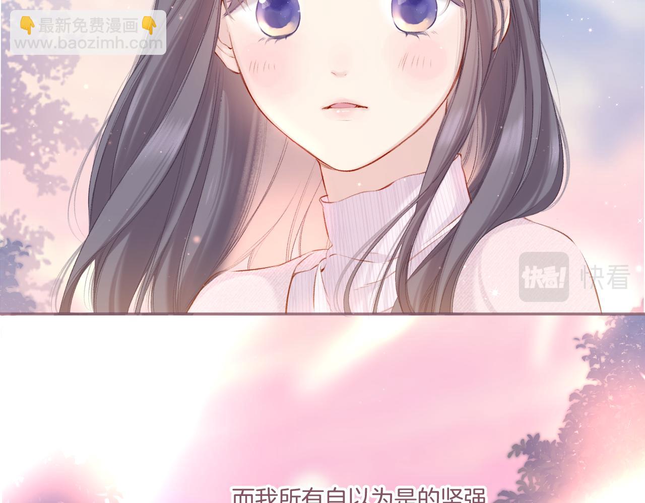 第119话 温存(1/3)-第132话