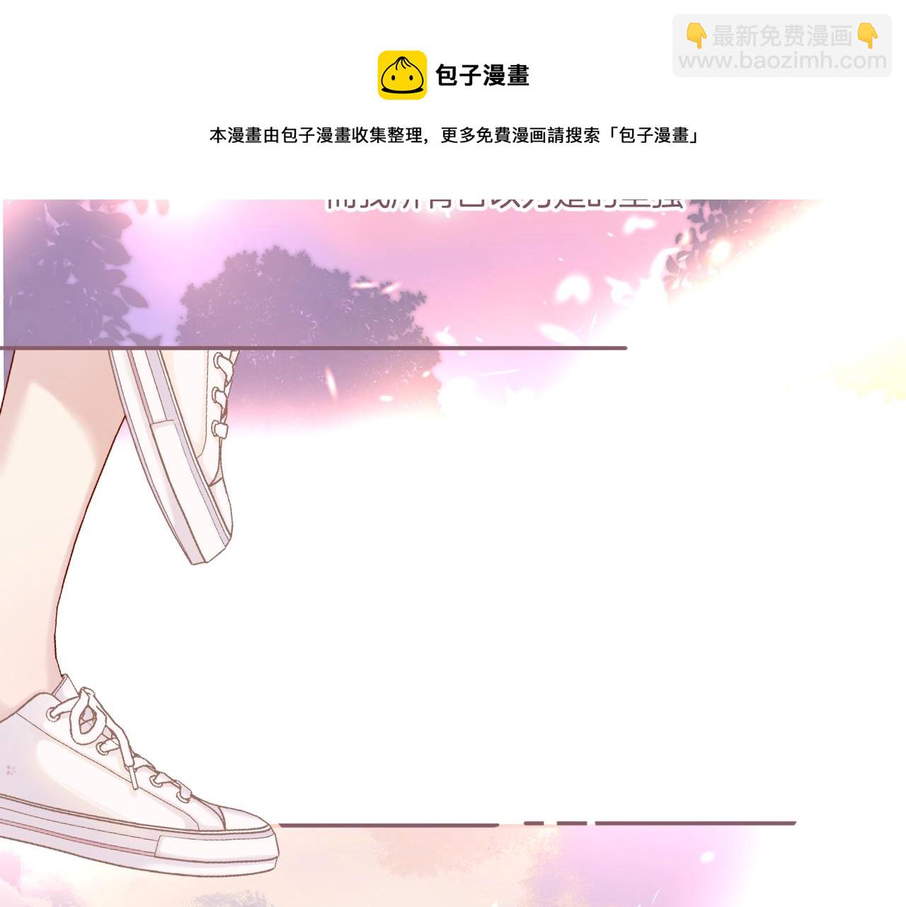 第119话 温存(1/3)-第132话