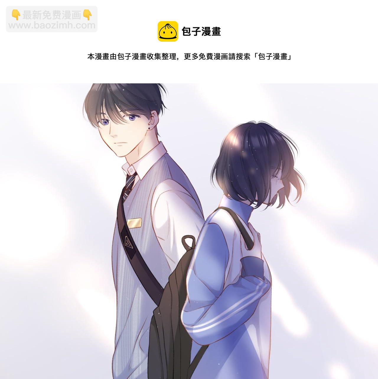 第121话 利己(1/4)-第134话