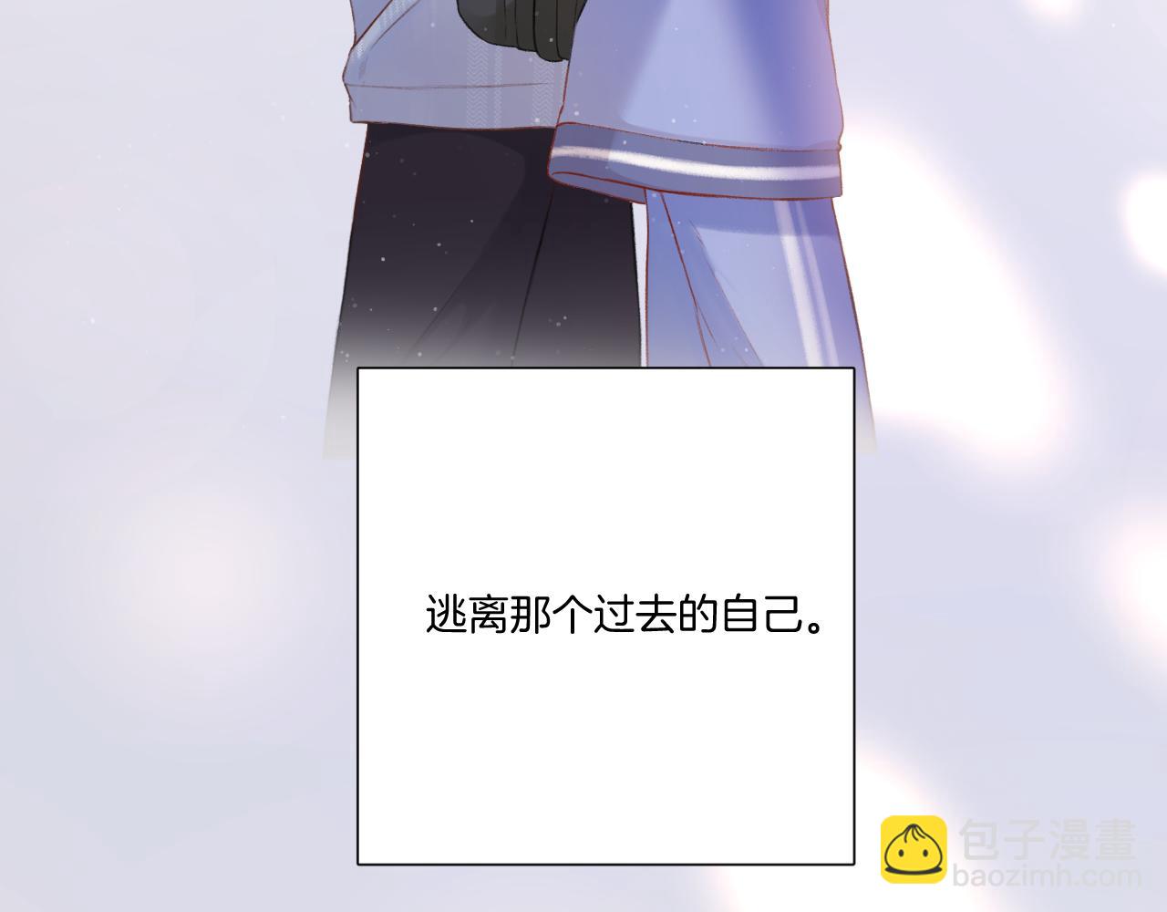 第121话 利己(1/4)-第134话