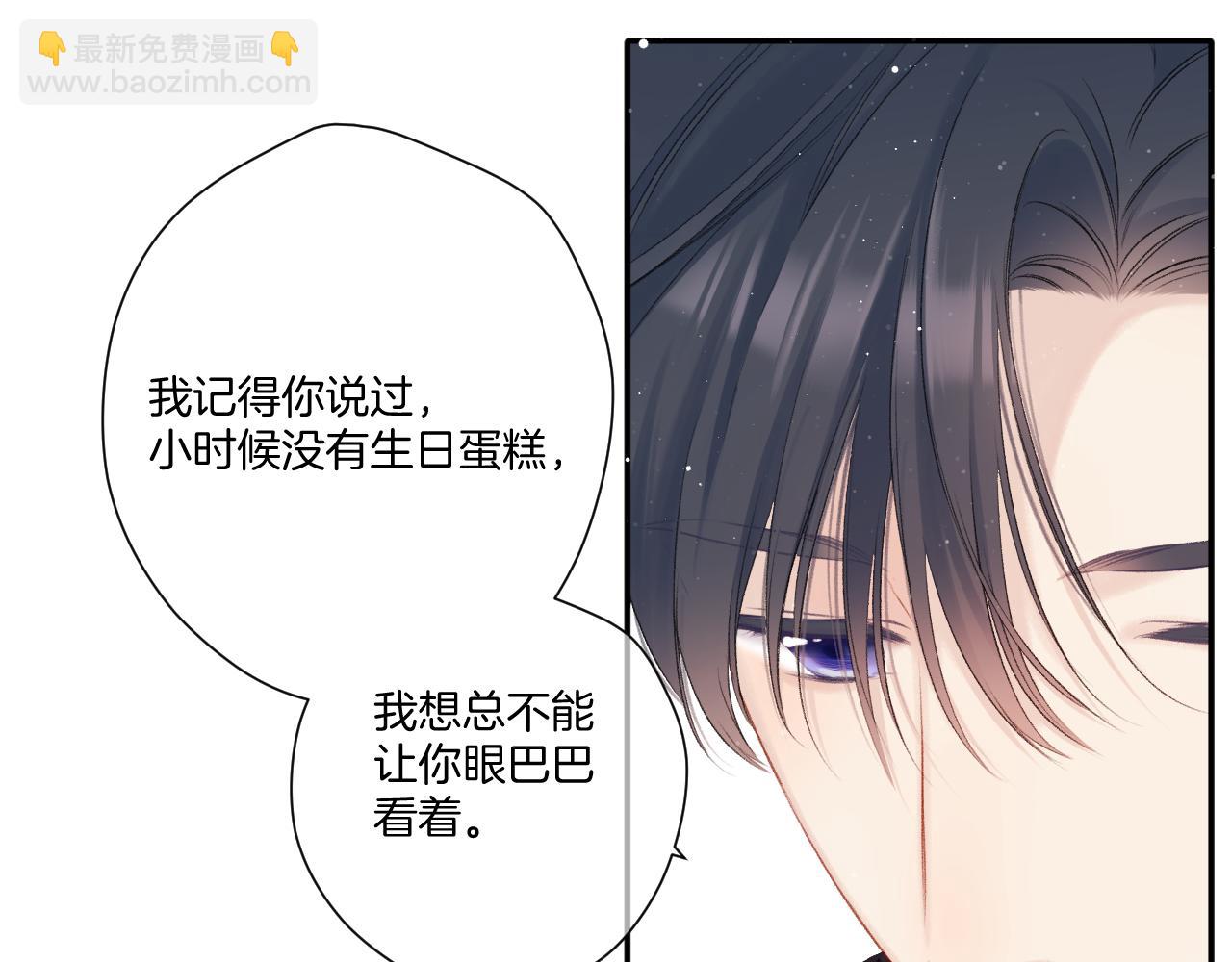 第121话 利己(1/4)-第134话