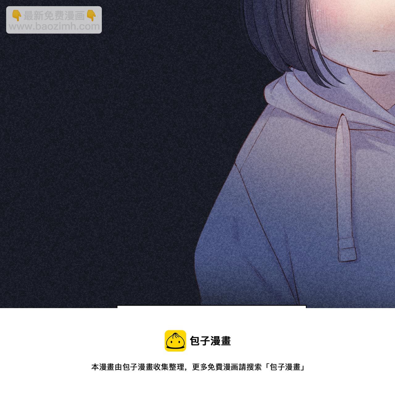 第121话 利己(1/4)-第134话