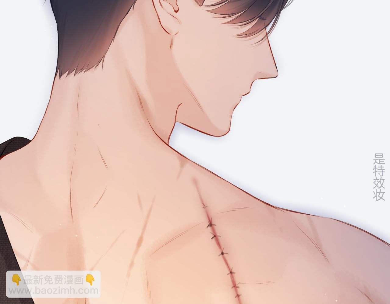 第123话 撒娇？(1/3)-第136话