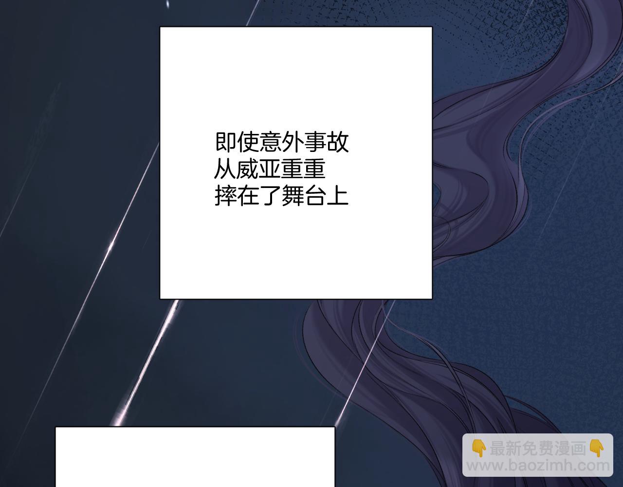 第123话 撒娇？(1/3)-第136话