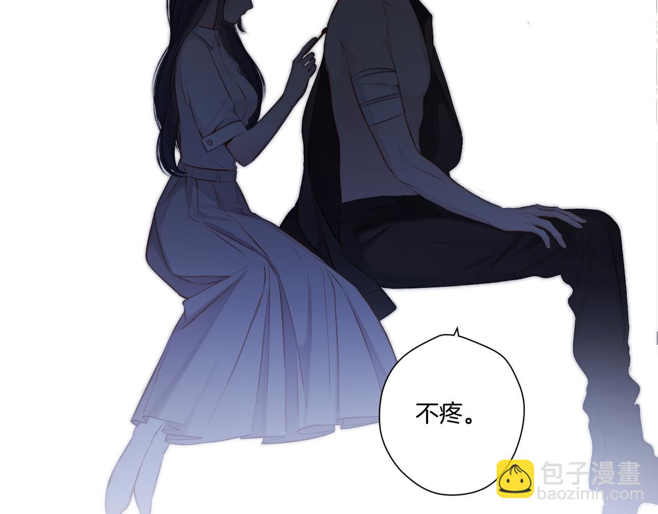 第123话 撒娇？(1/3)-第136话