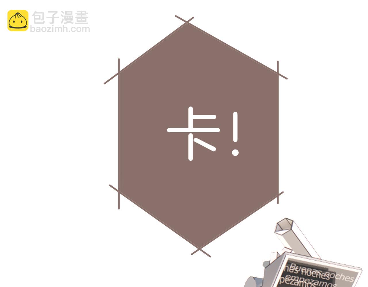 第123话 撒娇？(1/3)-第136话