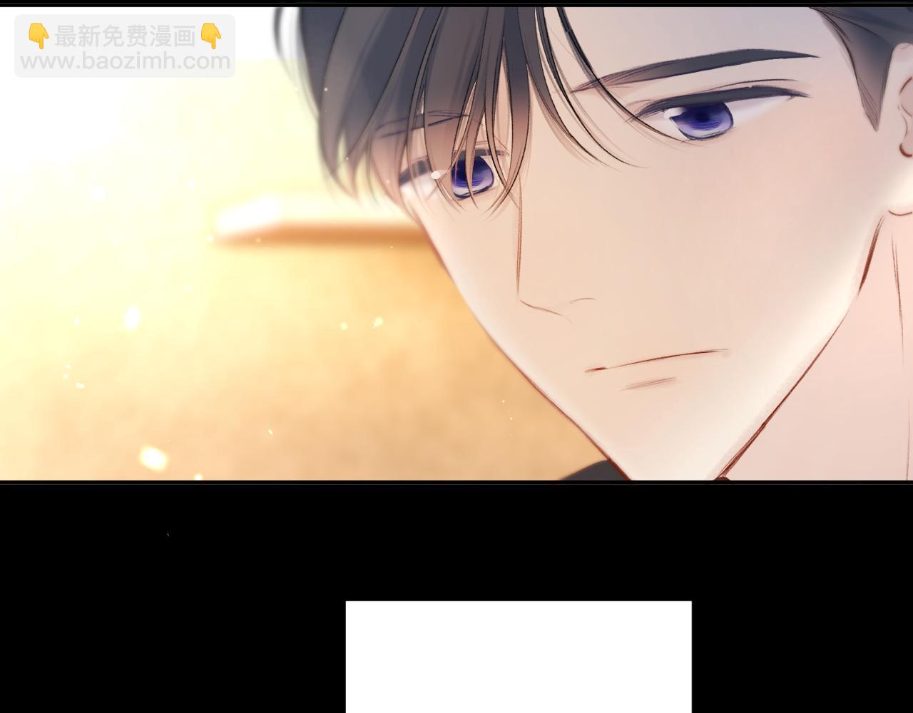 第123话 撒娇？(1/3)-第136话