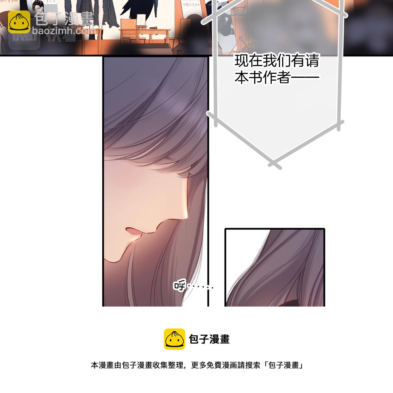 第125话 再画？(1/2)-第138话